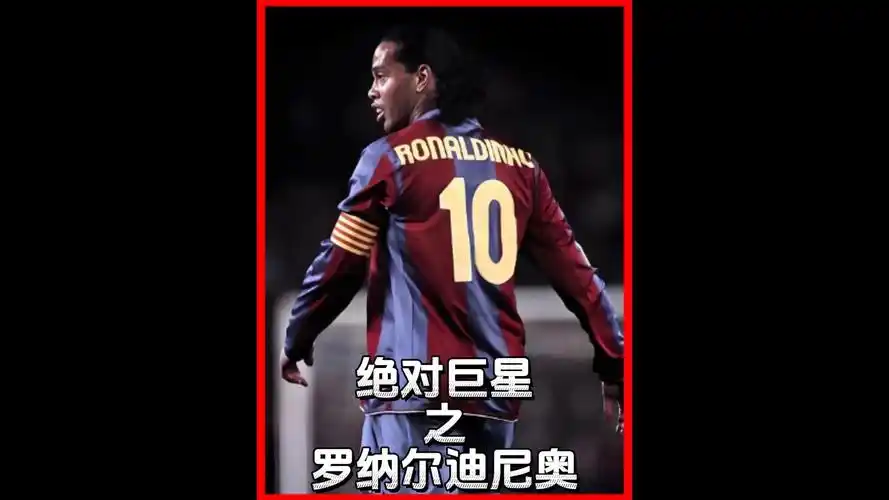 这位羽毛球