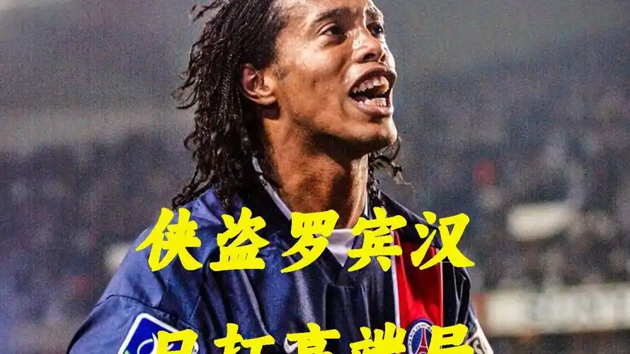 增加了不确