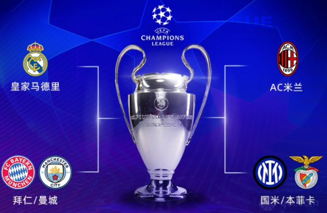 击迅速将比 击迅速将比